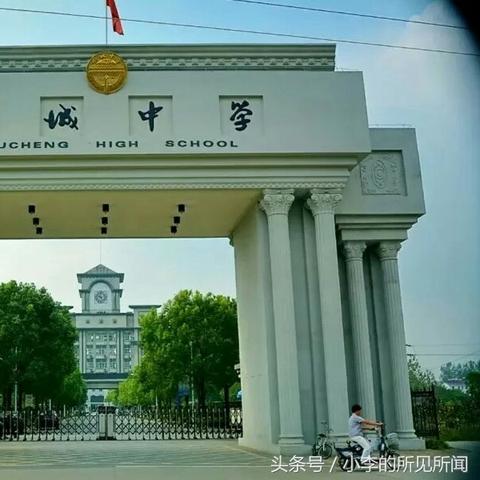 深圳市易中电子怎么样