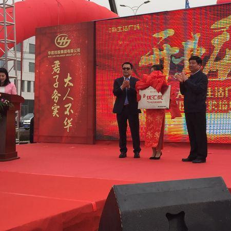 跨境电商中心怎么做
