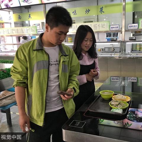 【天津农学院畜牧学】相关长尾关键词有哪些