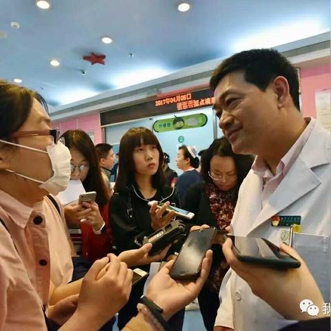 保定市医院住院时间表的长尾关键词有什么