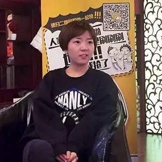 盘点上海基金公司相关关键词有哪些