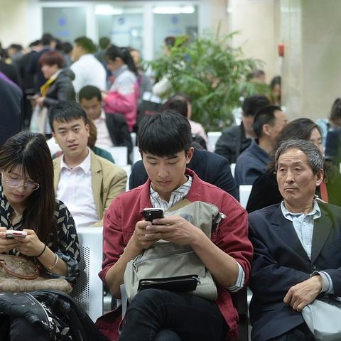 济南办限购相关长尾关键词有哪些