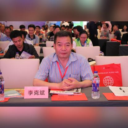 福建读兽医的相关长尾关键词有哪些