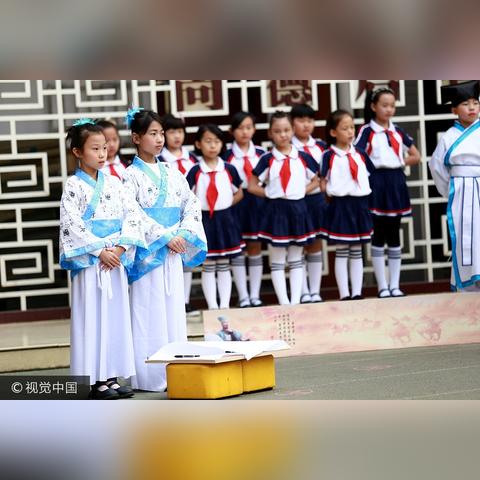 济南在古代是哪个国？