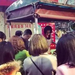 合肥市有多少家红姐火锅