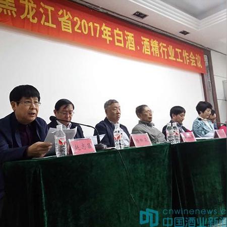 哈尔滨市轻工技校怎么样