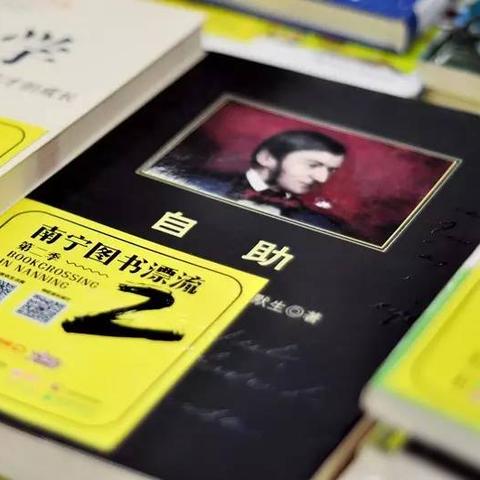 南宁市图书管理员怎么考