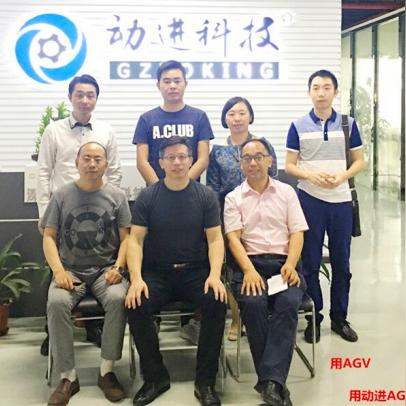 深圳市新天航怎么样