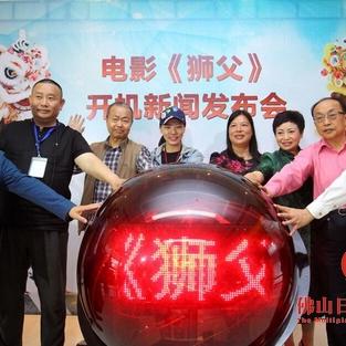 广东佛山市早茶哪家好的长尾关键词有什么