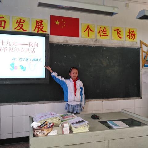 桂林十九中高中好不好？