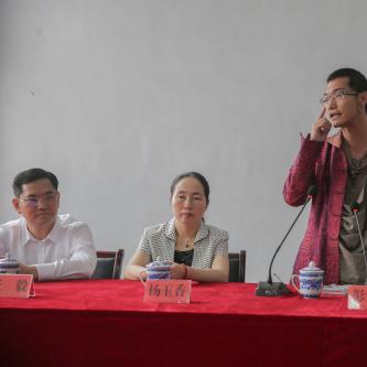 田七 福建的相关长尾关键词有哪些