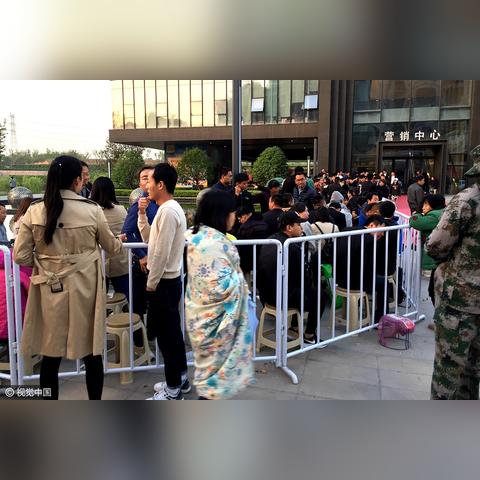 【天津北京城际月票】相关长尾关键词有哪些
