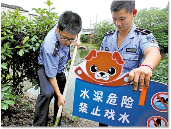 水生态学论文下载生态学为什么有很多分类