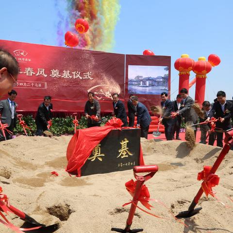关注临沂市现代物业的长尾关键词有什么