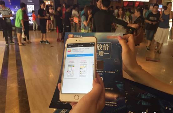 app拉新优质渠道(招投标信息一般可以从哪里获取)