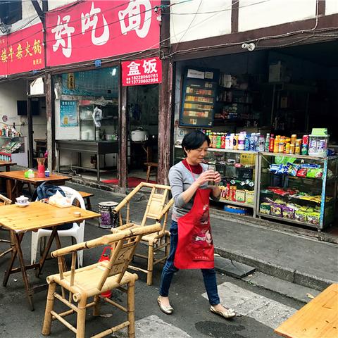 成都市哪里买茶杯好用