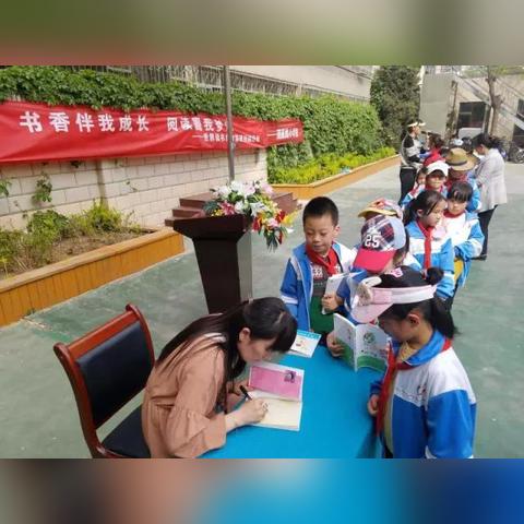 兰州市小学排名前十的初中？