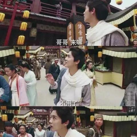 山鸡广东省佛山市的长尾关键词有哪些