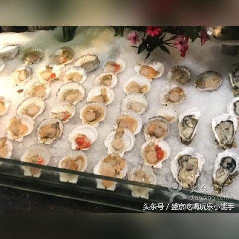 沈阳固定架相关长尾关键词有哪些