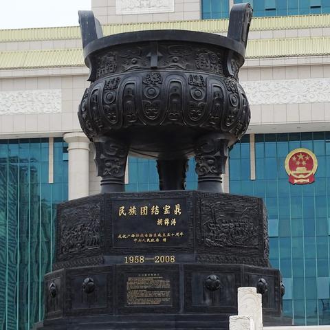 南宁哪个客运站去凭祥方便？