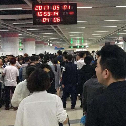 2017年五一天气武汉的长尾关键词有哪些