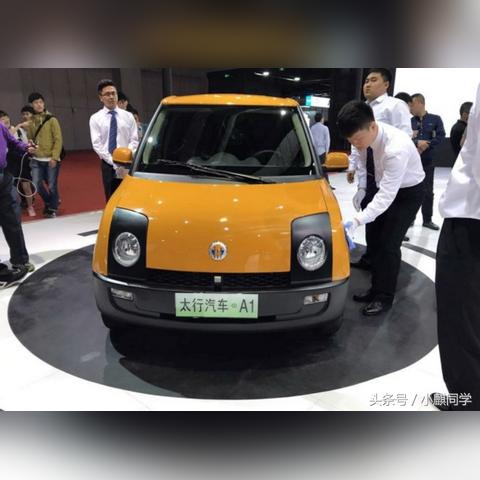 东莞市二手云度t1的长尾关键词有哪些