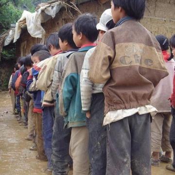 成都市西部山区是哪里