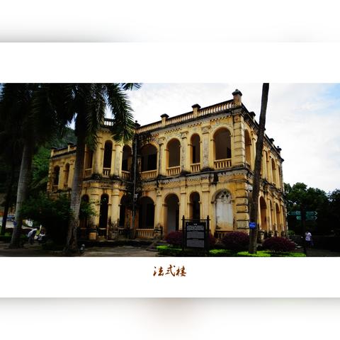 南宁一凭祥高铁开工的相关长尾关键词有哪些