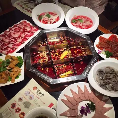 成都市西面九宫格火锅的长尾关键词有哪些