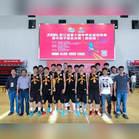 天津弘毅高中怎么样