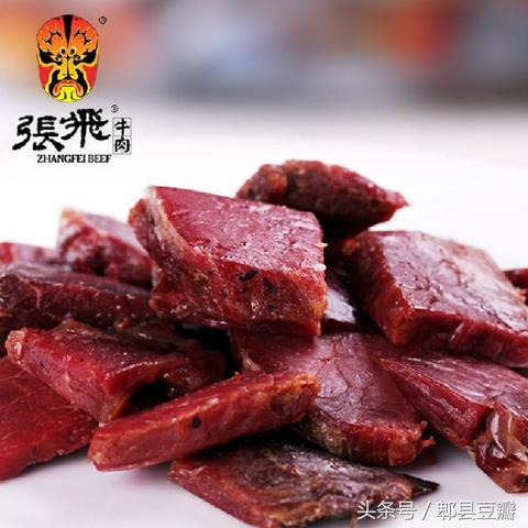 成都市火锅底料特产店地址的长尾关键词有什么