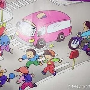 济南市盖家沟在哪个区