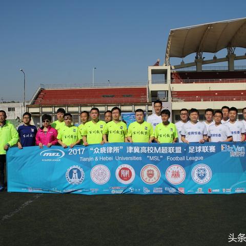 足球球门线之间多少米