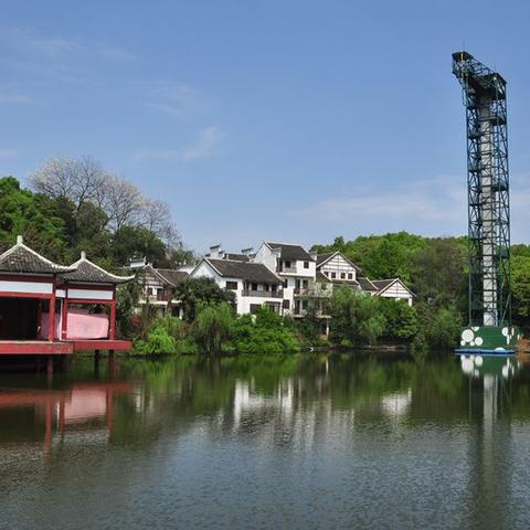 长沙市哪个地方有蹦极的
