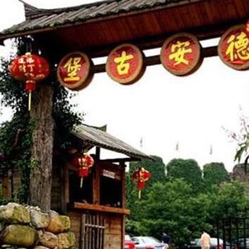 厦门鹅卵石的相关长尾关键词有哪些