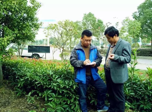森林病虫毕业论文的格式关于植物经络学说更多说法是什么样的