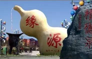 长春凌晨有什么美食（长春88路公交车现在晚上通车么）