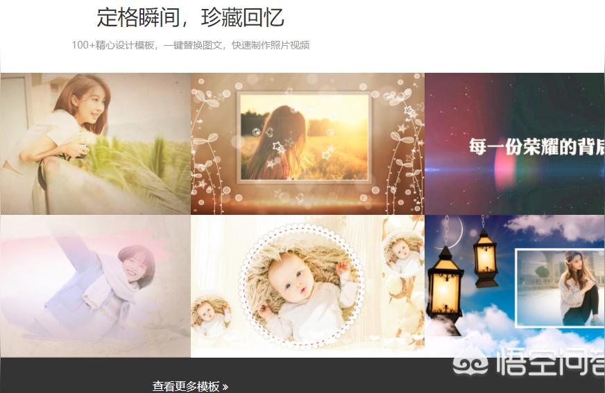 如何做經(jīng)典歌曲短視頻教程抖音上唱紅歌的視頻怎么制作的 運(yùn)營(yíng)百科