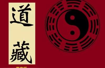 紫薇斗数 南斗星系文光射斗典故