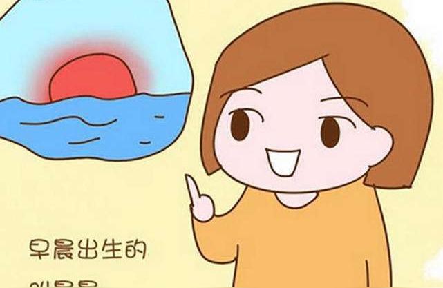 新年怎么给宝宝起名好(如何判断一个名字好不好)