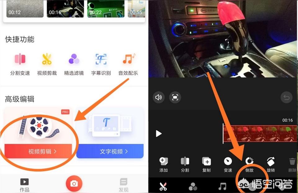 拍抖音一邊唱一邊顯示歌詞抖音合拍怎么才能顯示歌詞 運(yùn)營(yíng)百科