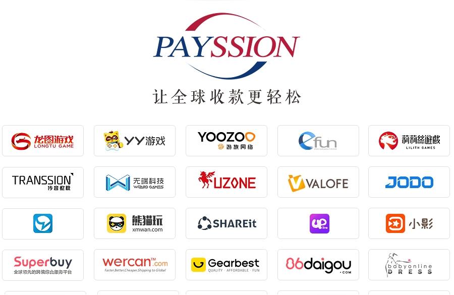 跨境收款平台哪家好2021年隔壁邻居通过TikTok跨境电商实现了财务自由