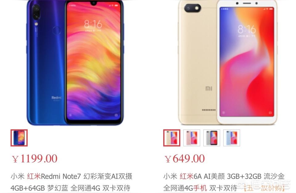如何拍攝禁煙短視頻教程快手抖音上的小視頻都是這么做的 運(yùn)營百科