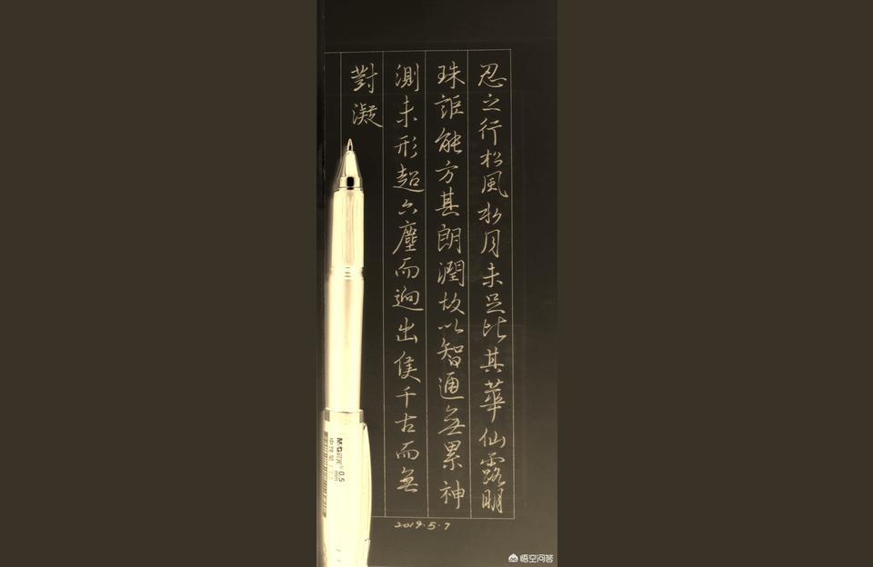 抖音上的書法大家是真的嗎_抖音直播書法家是真的嗎 運營百科