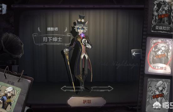 第五人格怎么拍短視頻教程結(jié)婚聲明透露了一切 運(yùn)營(yíng)百科