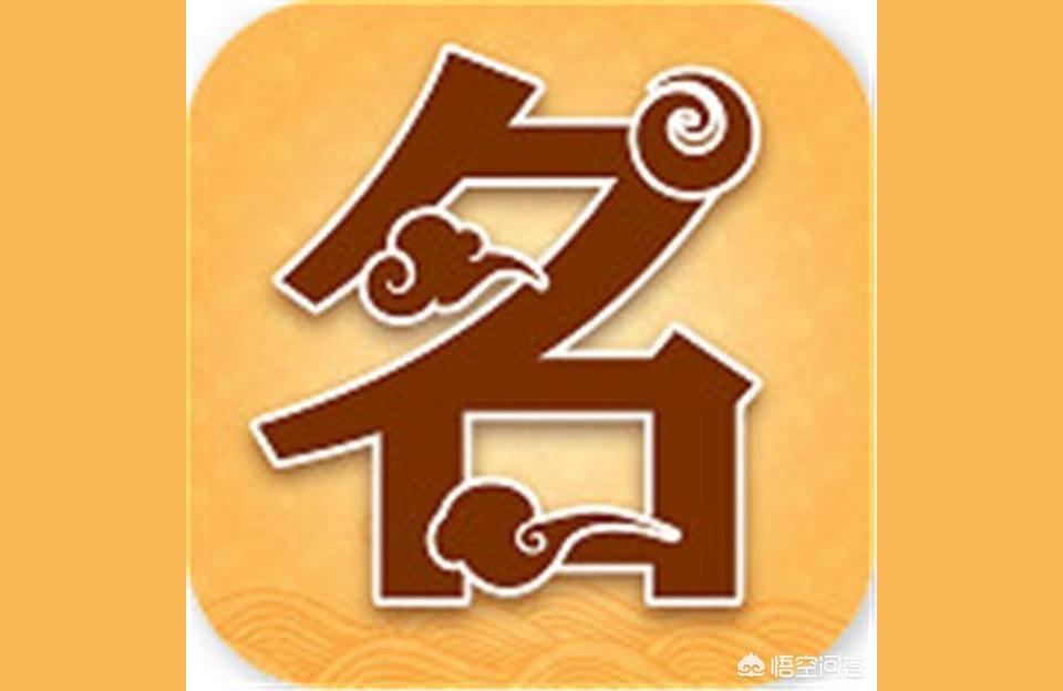 夏日美甲宝宝起名怎么起(想投资加盟一家美业门店)