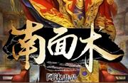 抖音里的小說怎么找書名如何找到我正在看的小說 運(yùn)營百科