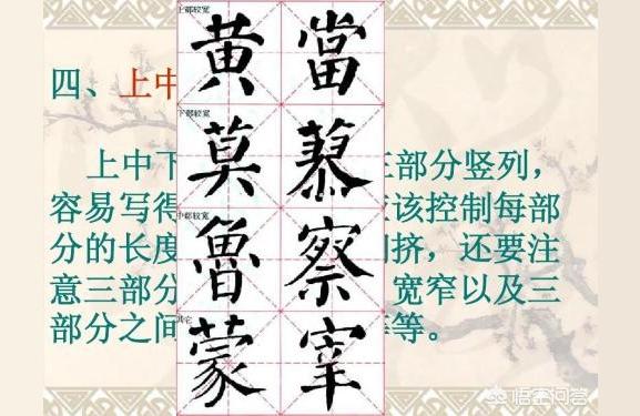 现在宝宝怎么起名字好呢(孩子的名字预示着将来的运势)