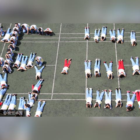 济南北全福小学怎么样？