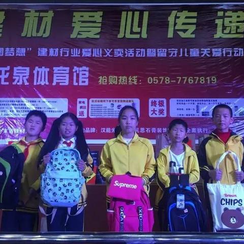 龙泉至成都市体育馆地铁的长尾关键词有哪些